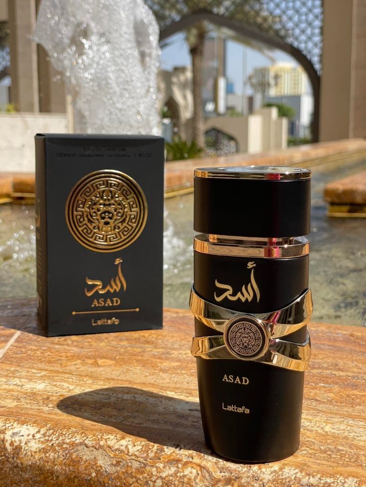 💎Perfume Árabe Asad Lataffa 1.1💎