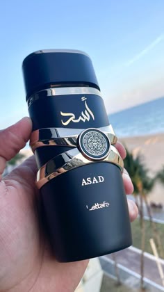 💎Perfume Árabe Asad Lataffa 1.1💎